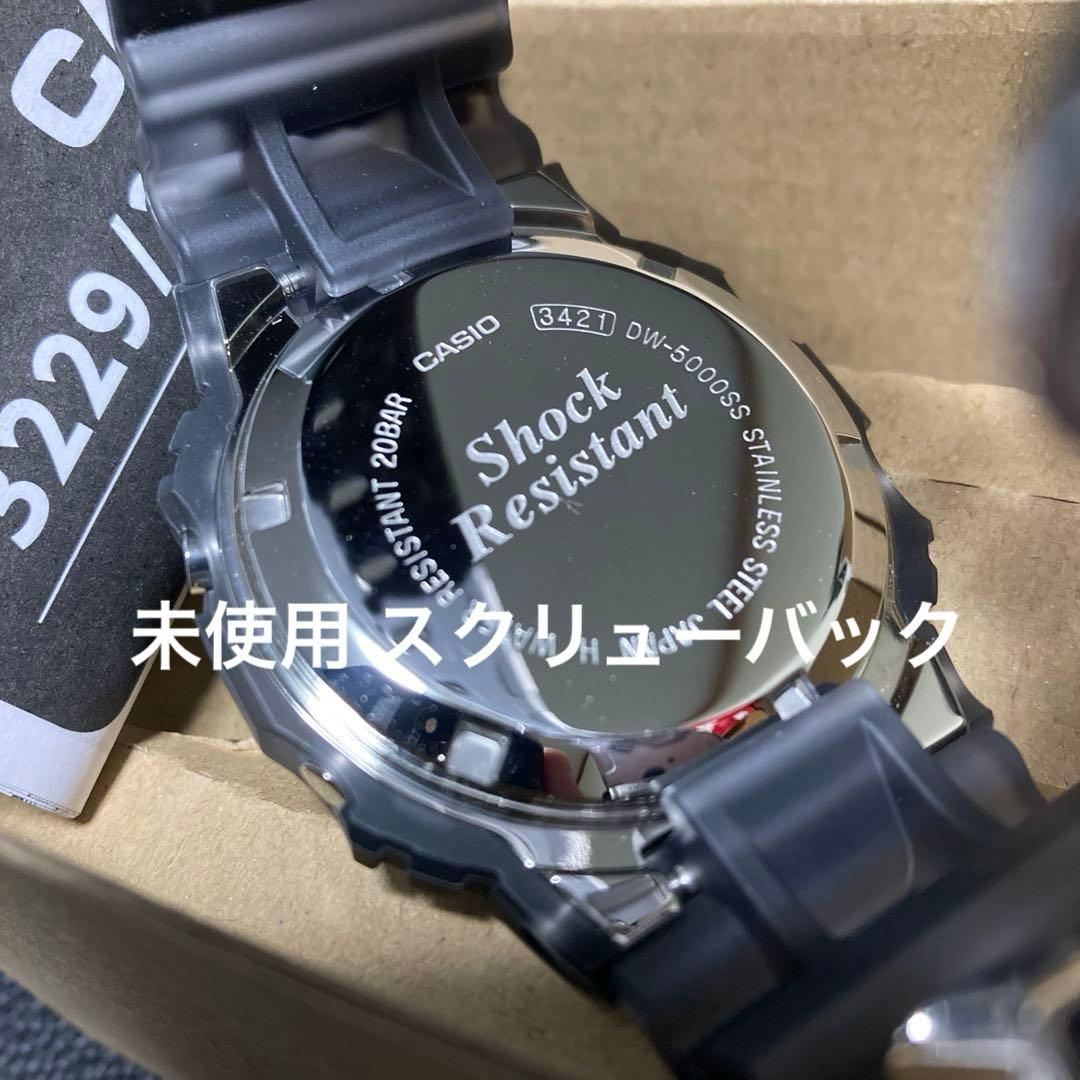未使用 スクリューバック DW-5000SS-1JR CASIO G-SHOCK