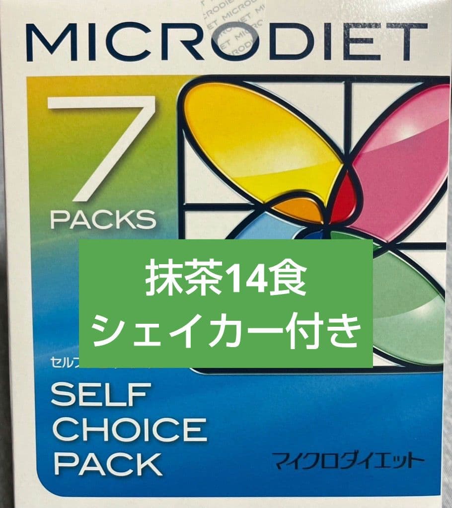 マイクロダイエット　抹茶　14食