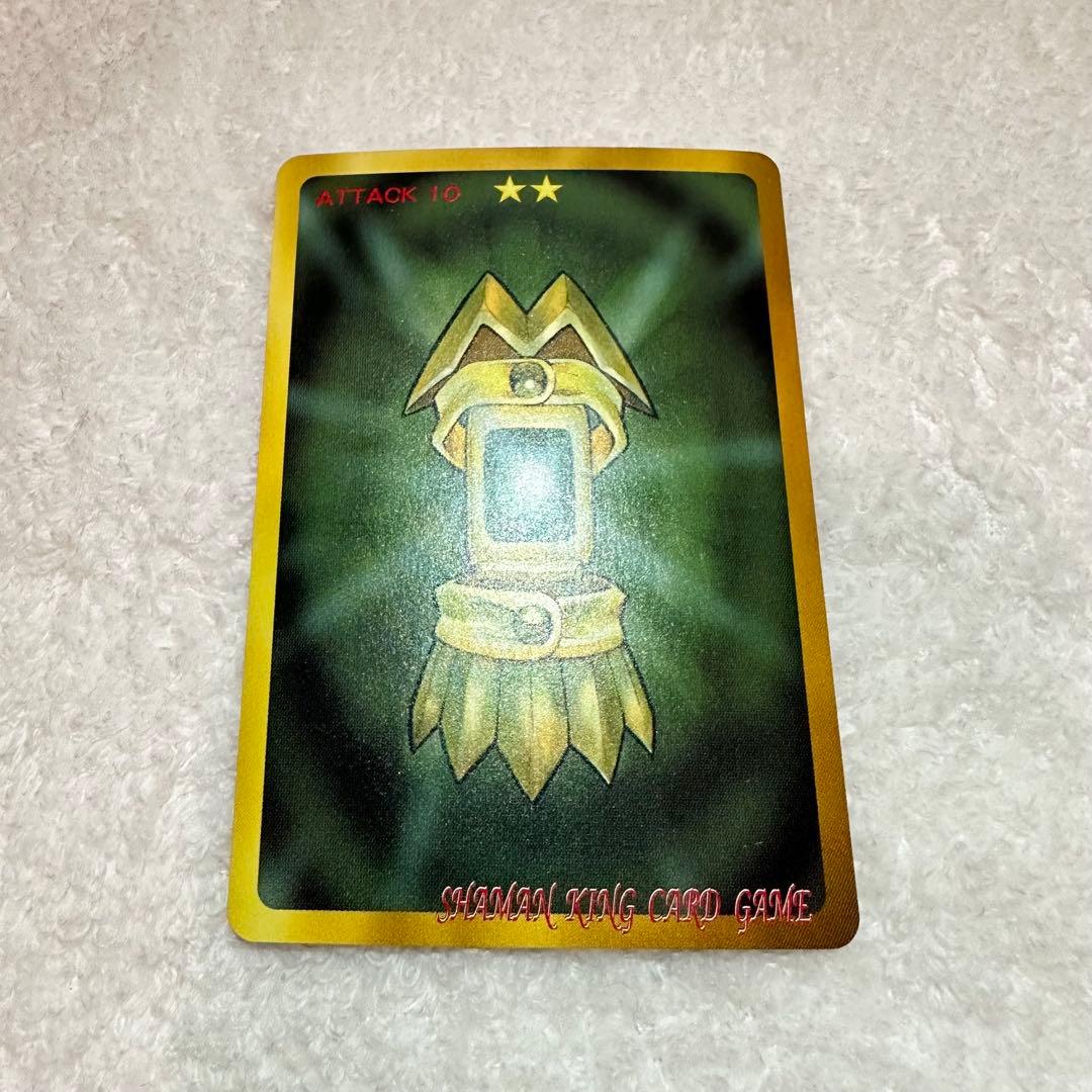 シャーマンキング　玉村たまお 3枚セット