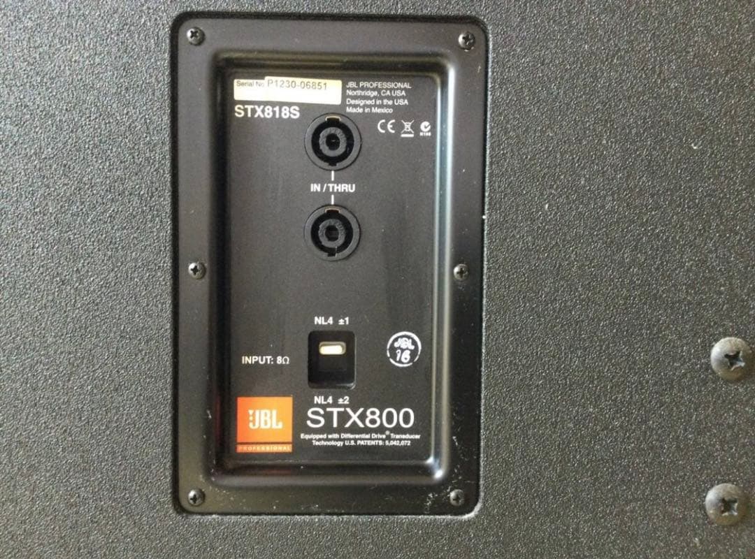 スピーカー・ウーファー JBL STX818S