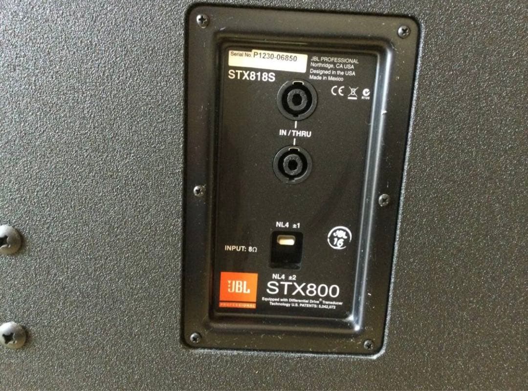 スピーカー・ウーファー JBL STX818S