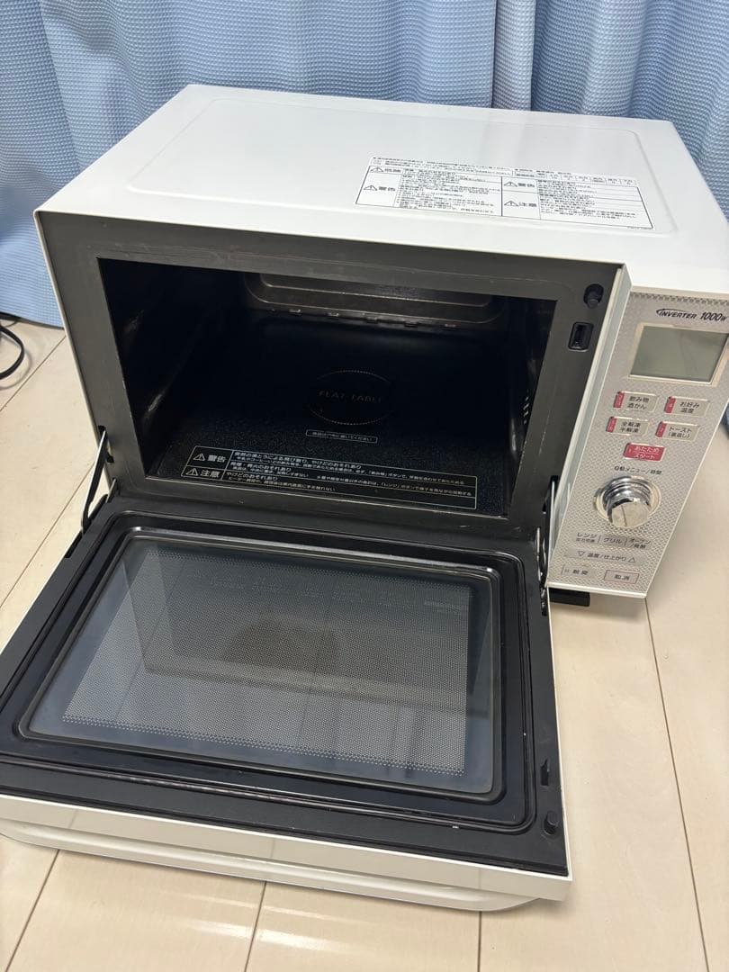 Panasonic オーブンレンジ NE-BKM401-W