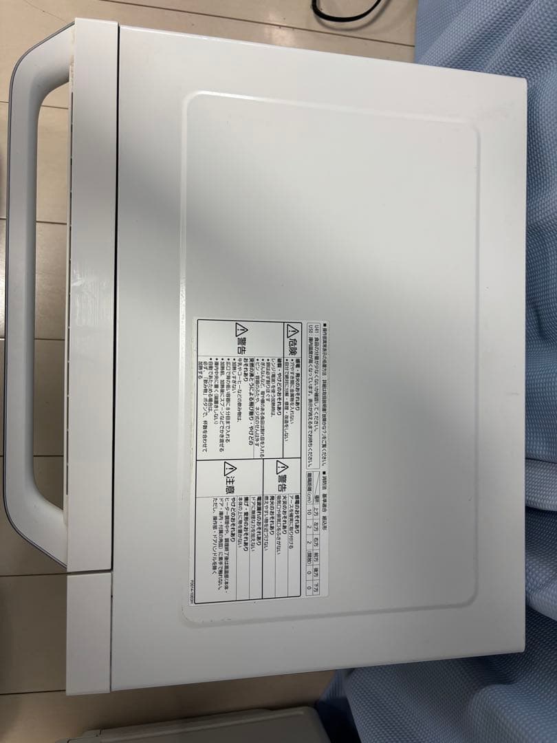 Panasonic オーブンレンジ NE-BKM401-W