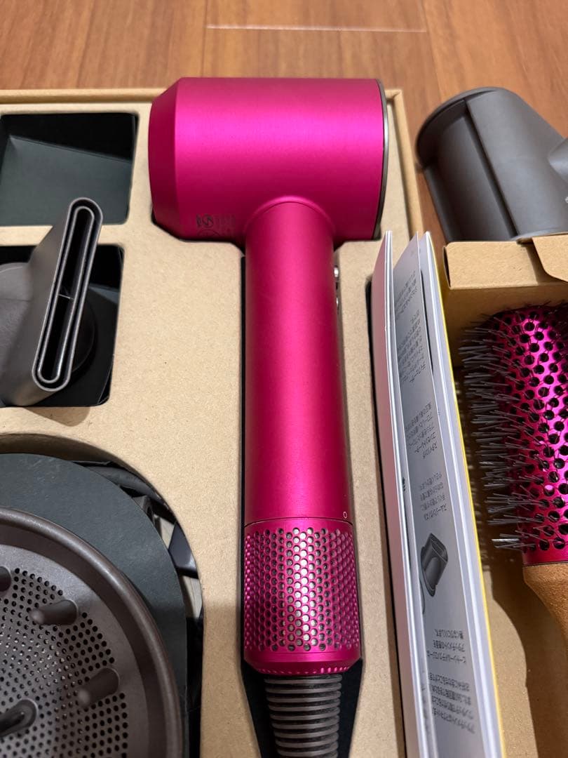 Dyson ヘアドライヤー 限定色＆限定付属品(母の日) ＋浮き毛ツール