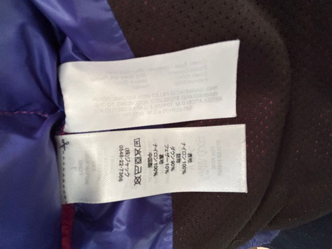 stussy ダウンジャケット