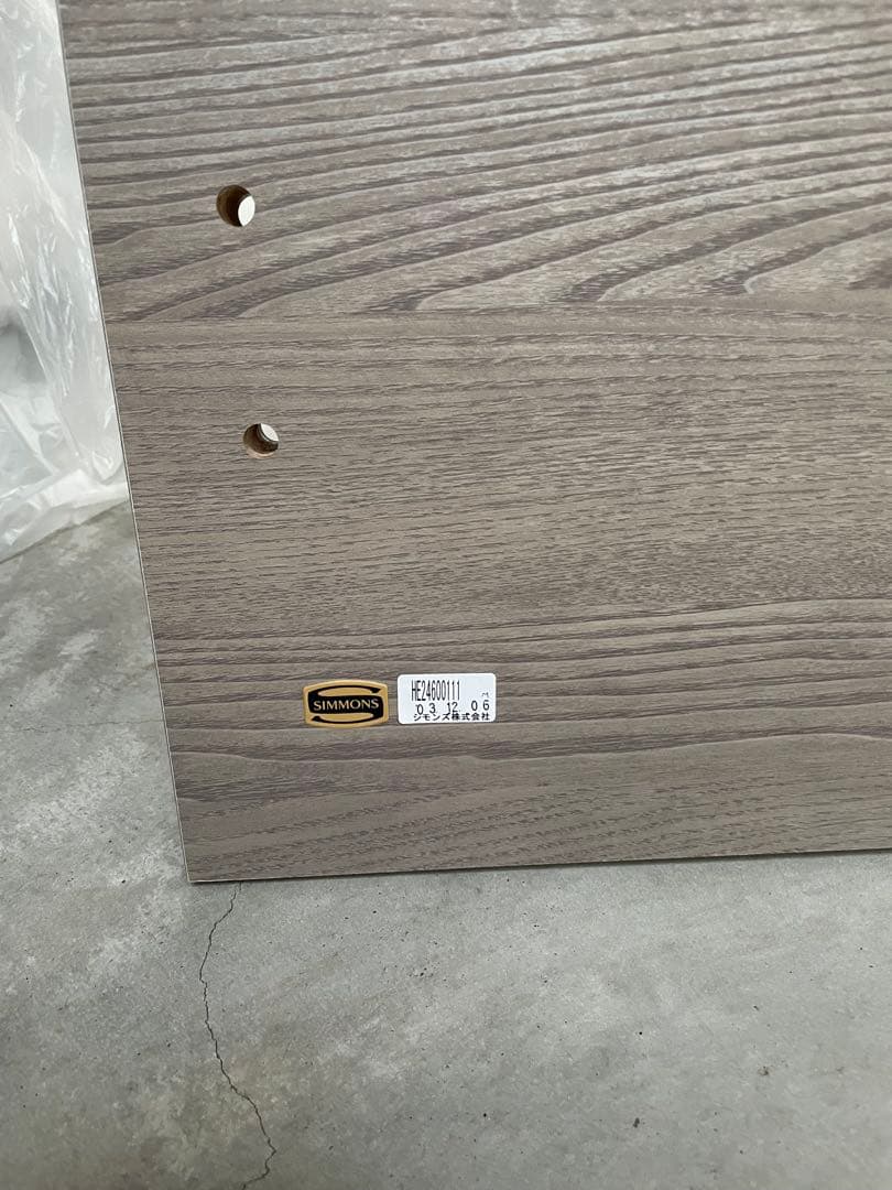 シモンズ ヘッドボード　ツインフラット2024 GR S