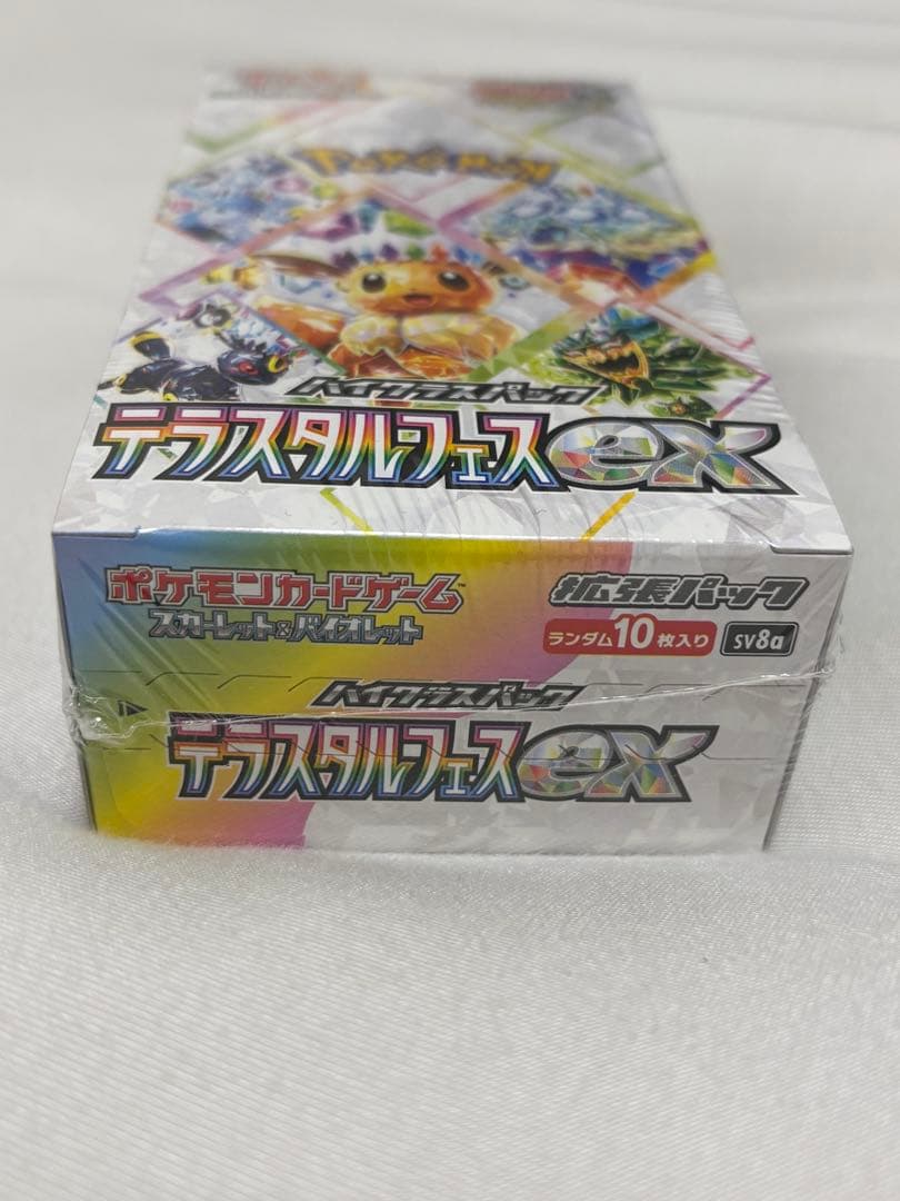 ポケモンカード　テラスタルフェスex 1BOX シュリンク付き