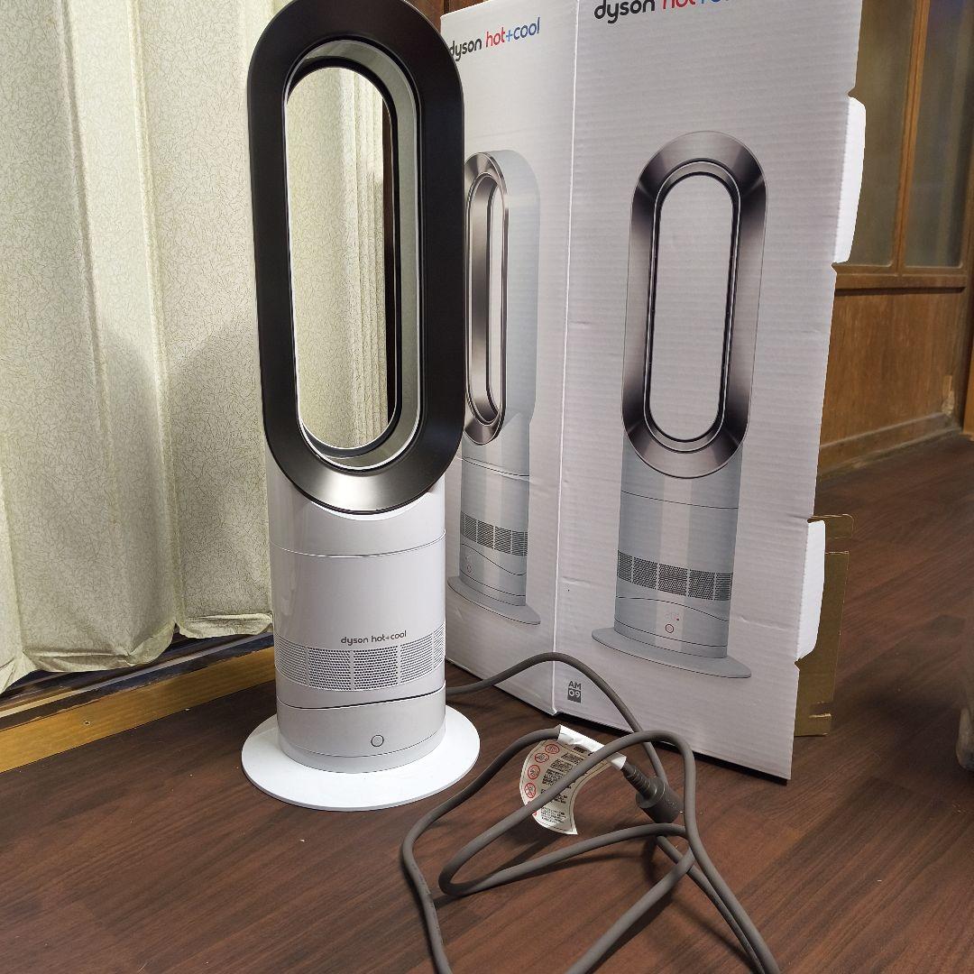 r7.12.26購入ダイソンホットアンドクールAM09dyson