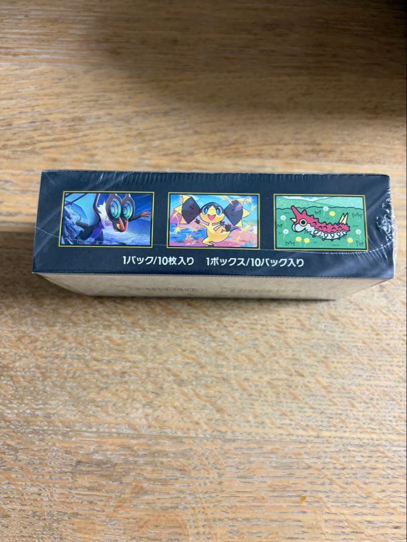 即日発送可能！ポケモンカードゲーム MEGAドリームEX シュリンク付 1BOX