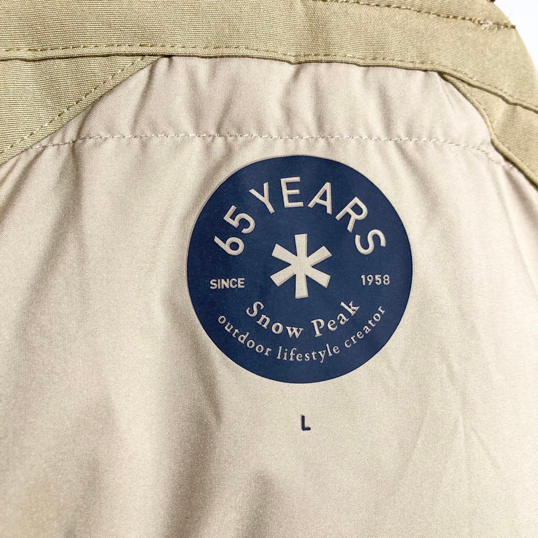 Lサイズ！peak 65周年 ダウンタキビベスト