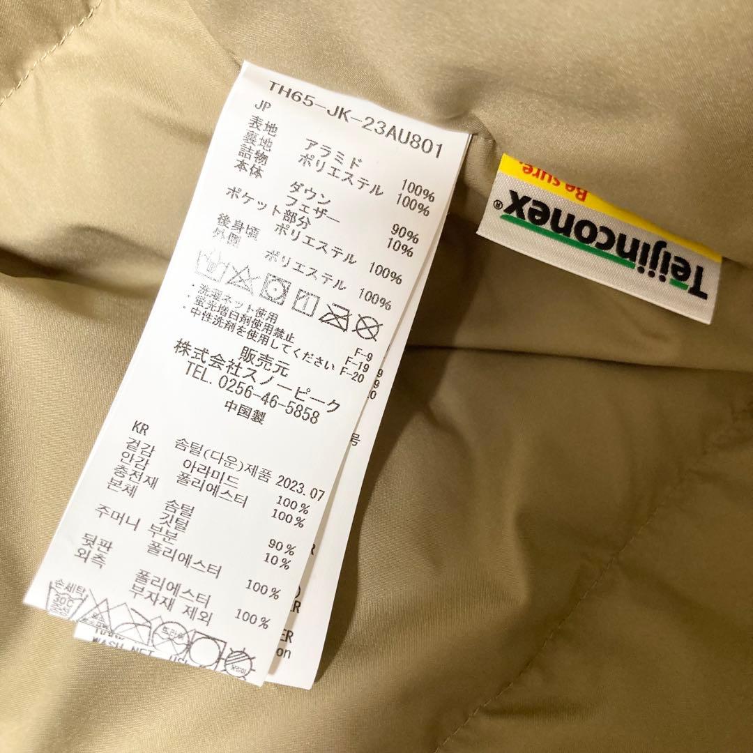 Lサイズ！peak 65周年 ダウンタキビベスト