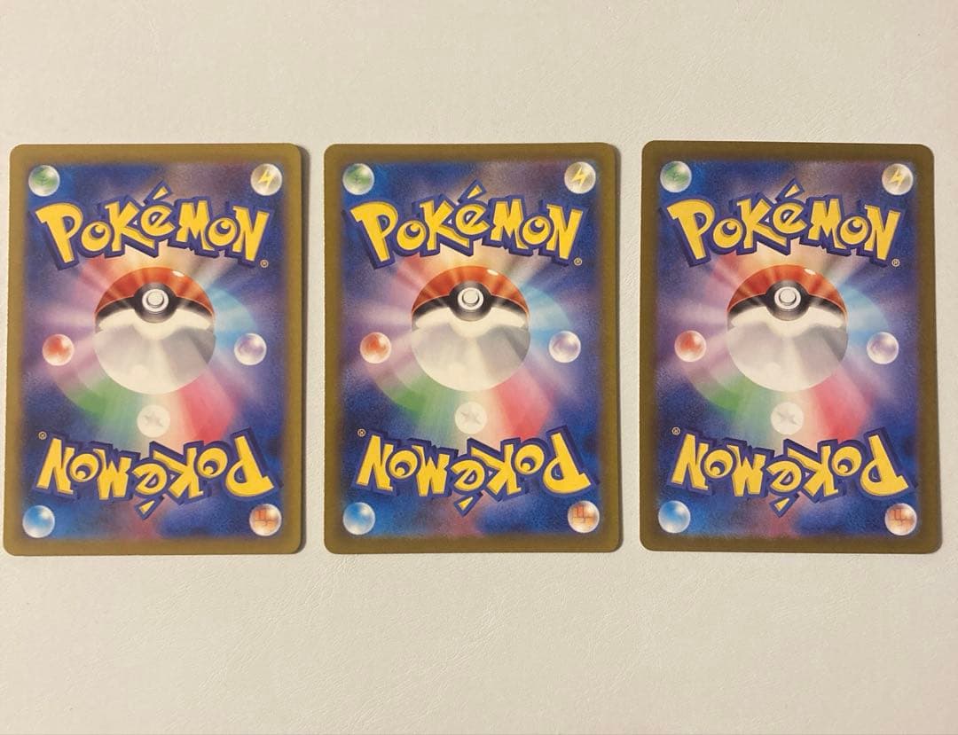 ポケカ ピカチュウ sv4a 236/190 s 3枚セット シャイニー 色違い