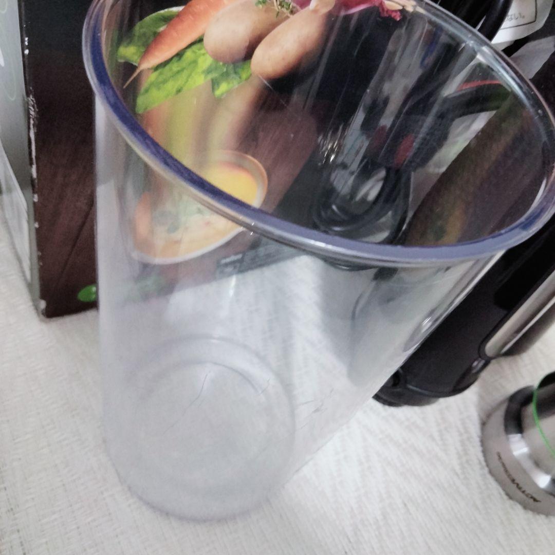 ブラウン ハンドブレンダー マルチクイック7 MQ7005X　556