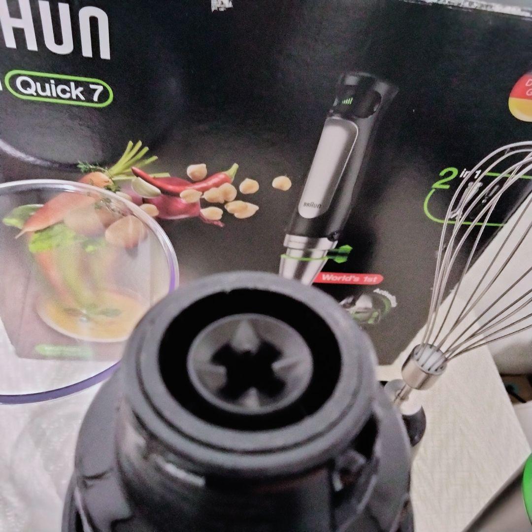 ブラウン ハンドブレンダー マルチクイック7 MQ7005X　556