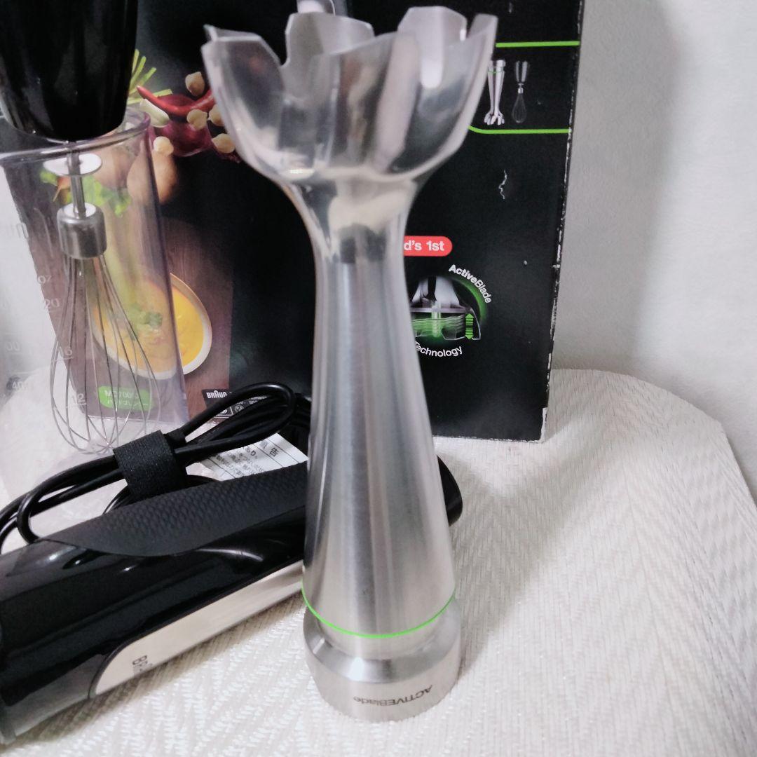 ブラウン ハンドブレンダー マルチクイック7 MQ7005X　556