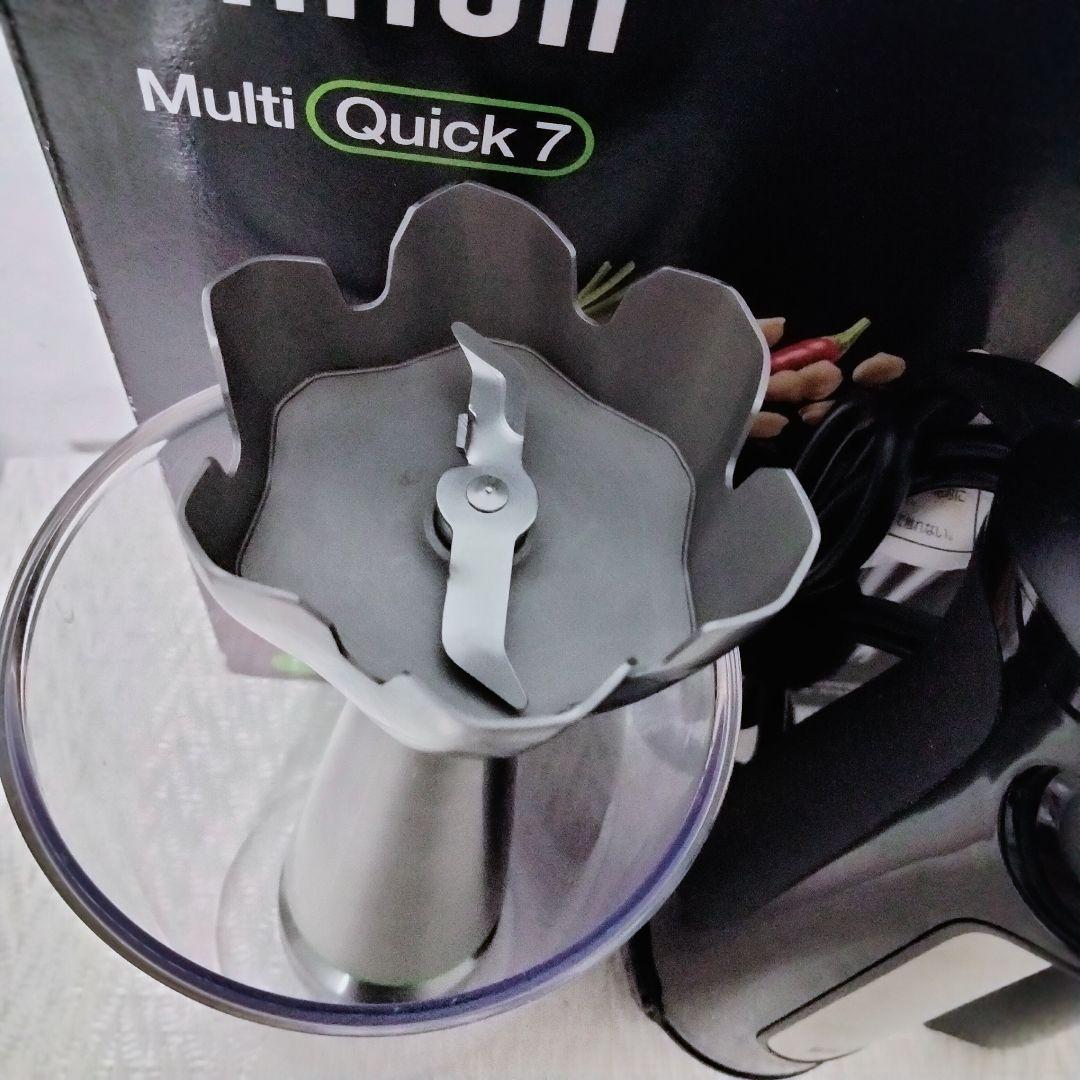ブラウン ハンドブレンダー マルチクイック7 MQ7005X　556