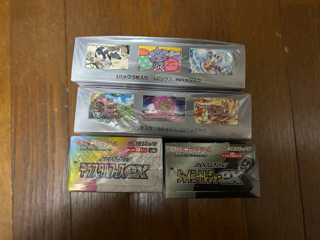 ポケモンカード超電ブレイカー熱風のアリーナ　シャイニートレジャーテラスタルフェス