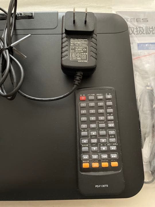 13.3型フルセグ対応ポータブル　　　　DVDプレーヤー