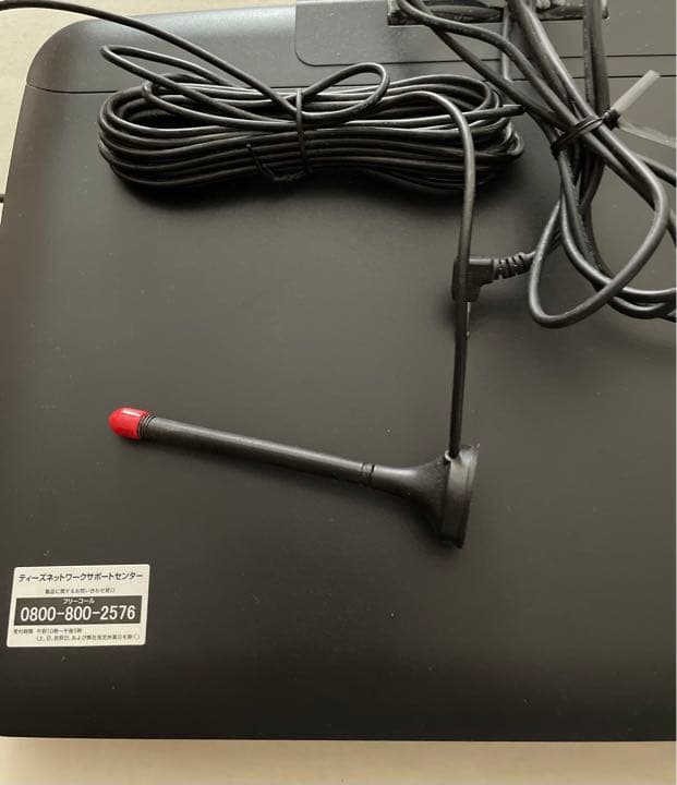 13.3型フルセグ対応ポータブル　　　　DVDプレーヤー