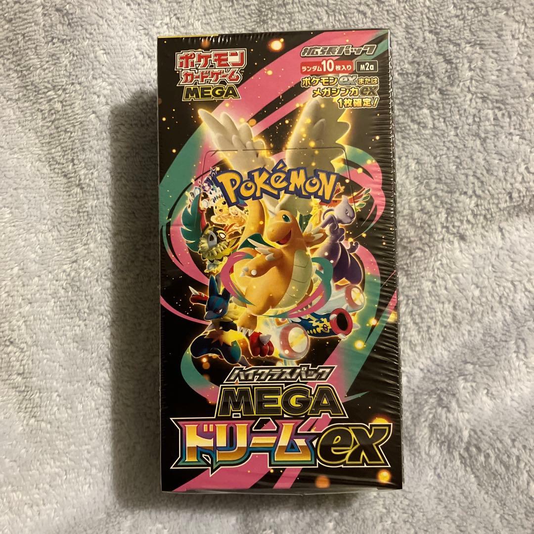 【シュリンク付き】ポケモンカードゲーム MEGAドリームex 1BOX