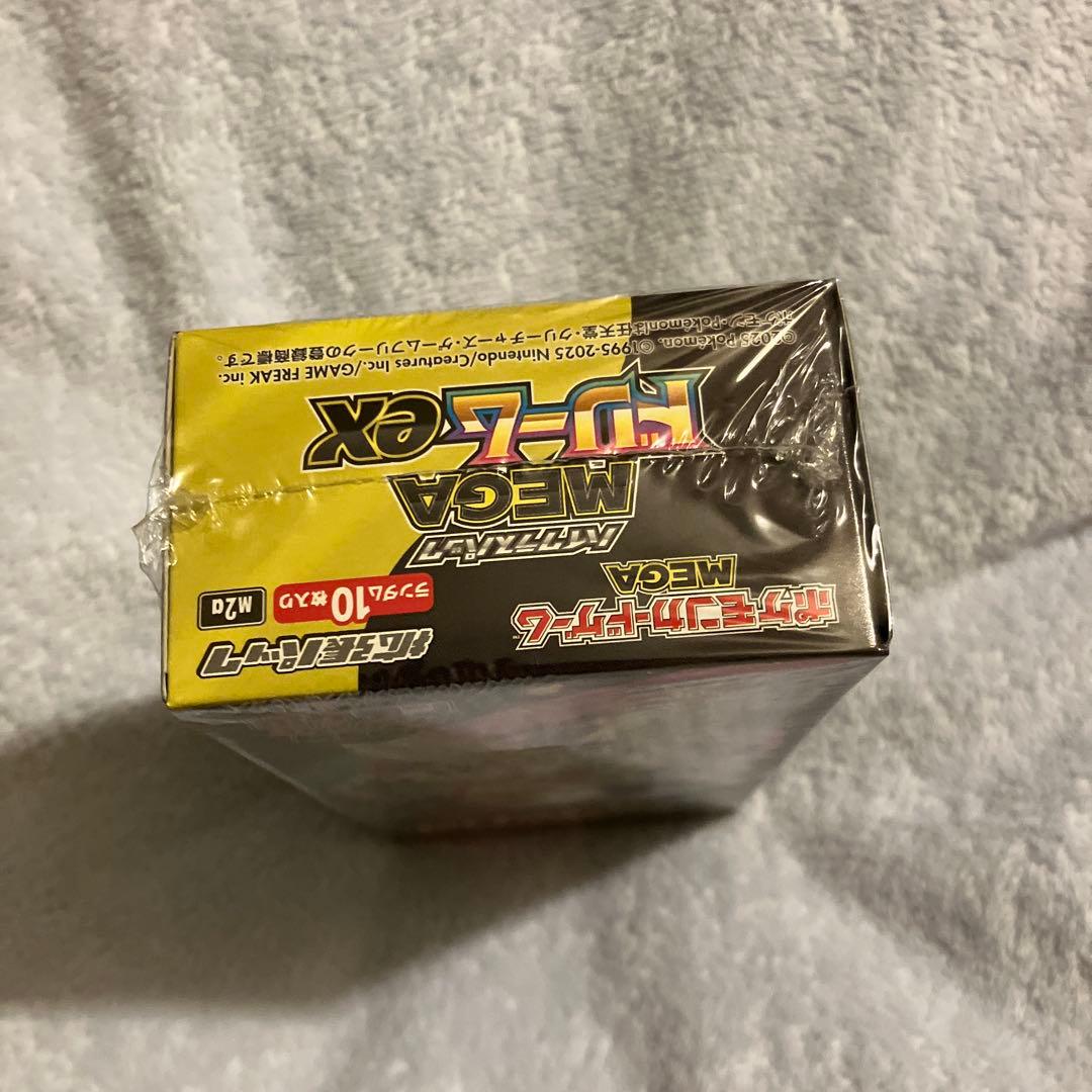 【シュリンク付き】ポケモンカードゲーム MEGAドリームex 1BOX