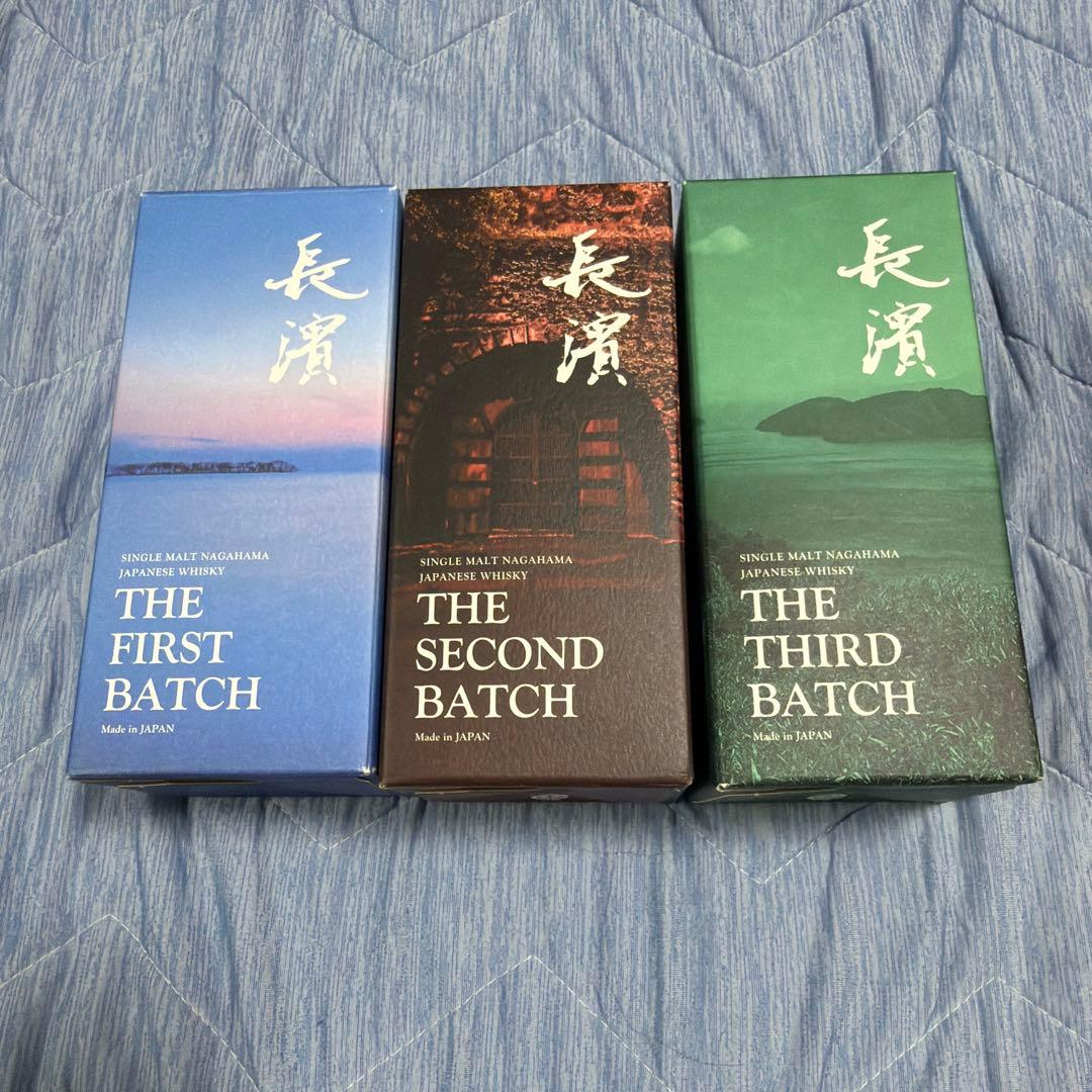 長濱 シングルモルトウイスキー 3バッチセット1st〜3rd新品未開封品3本組