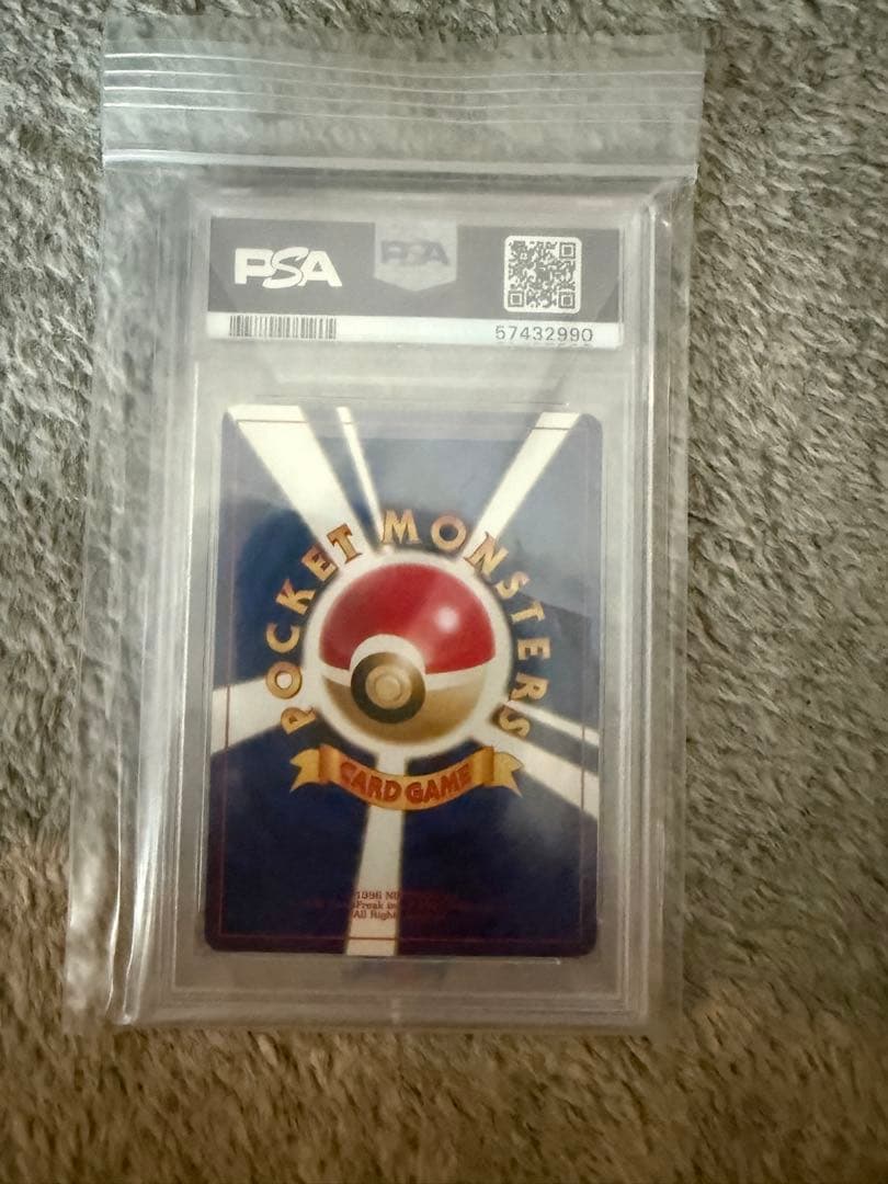 ブラッキー旧裏　プレミアムファイル2 psa10