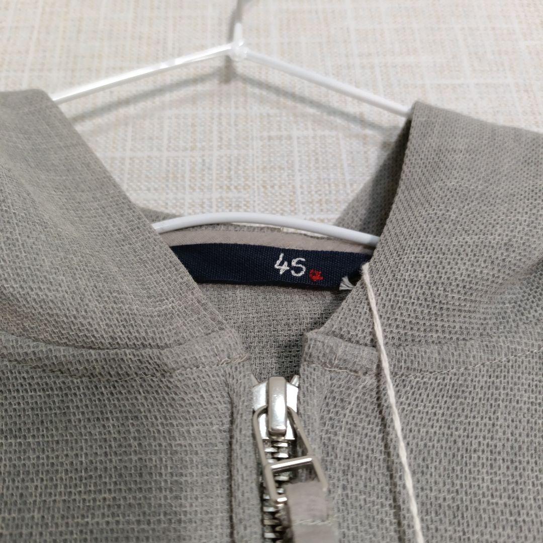 【専用】45R コットン　ジップアップパーカー　グレー　サイズ1