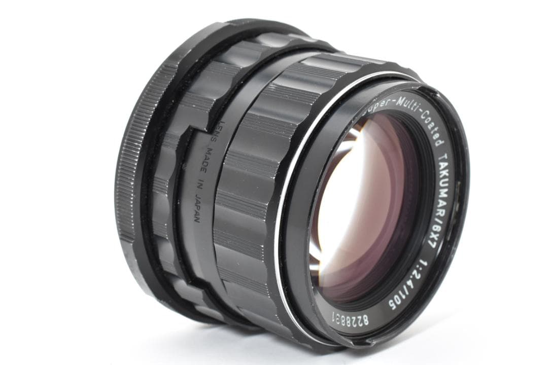 ペンタックス Pentax 6x7 SMC Takumar #3501