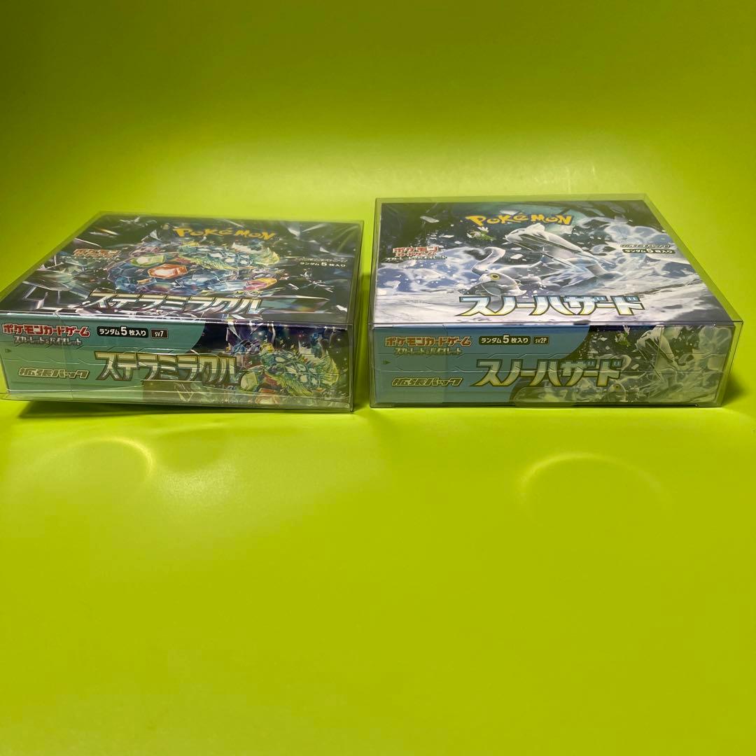 ポケモンカードゲーム スノーハザード　ステラミラクルboxセット　シュリンク付