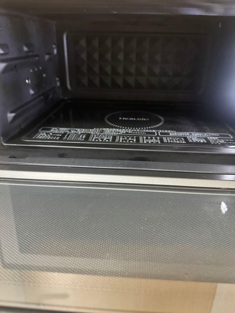 SHARP シャープ　オーブンレンジ　ウォーターオーブン　AX-AJ1-B