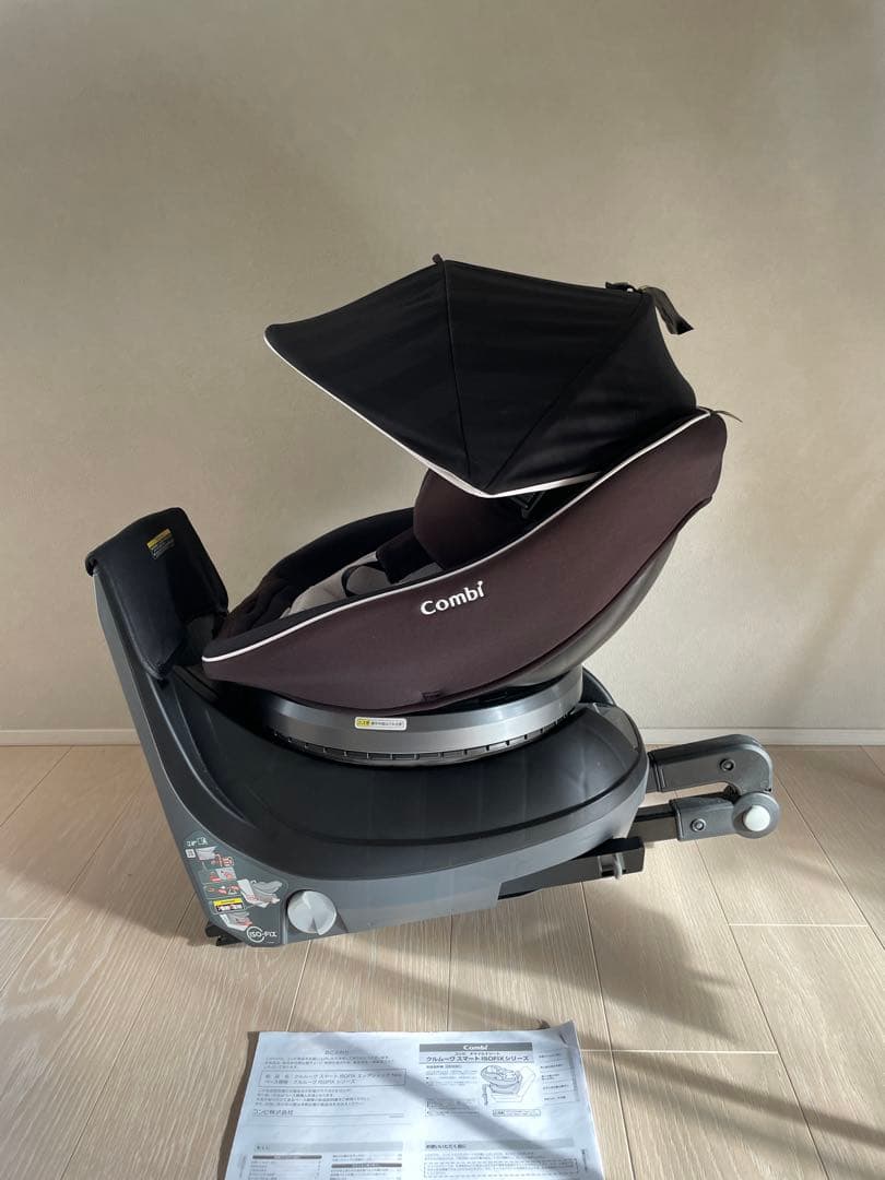 N.tさま専用　コンビ　クルムーヴスマート　ISOFIX エッグショックNeo
