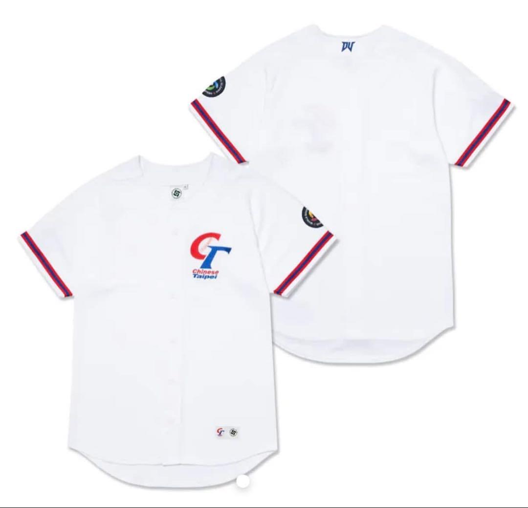WBC 台湾代表 ユニフォーム 古林睿煬 陳傑憲 徐若熙 宋家豪 張奕 吳念庭