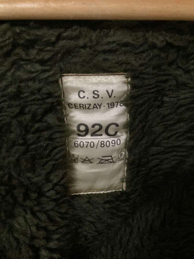 フランス軍　m64 フィールドパーカー