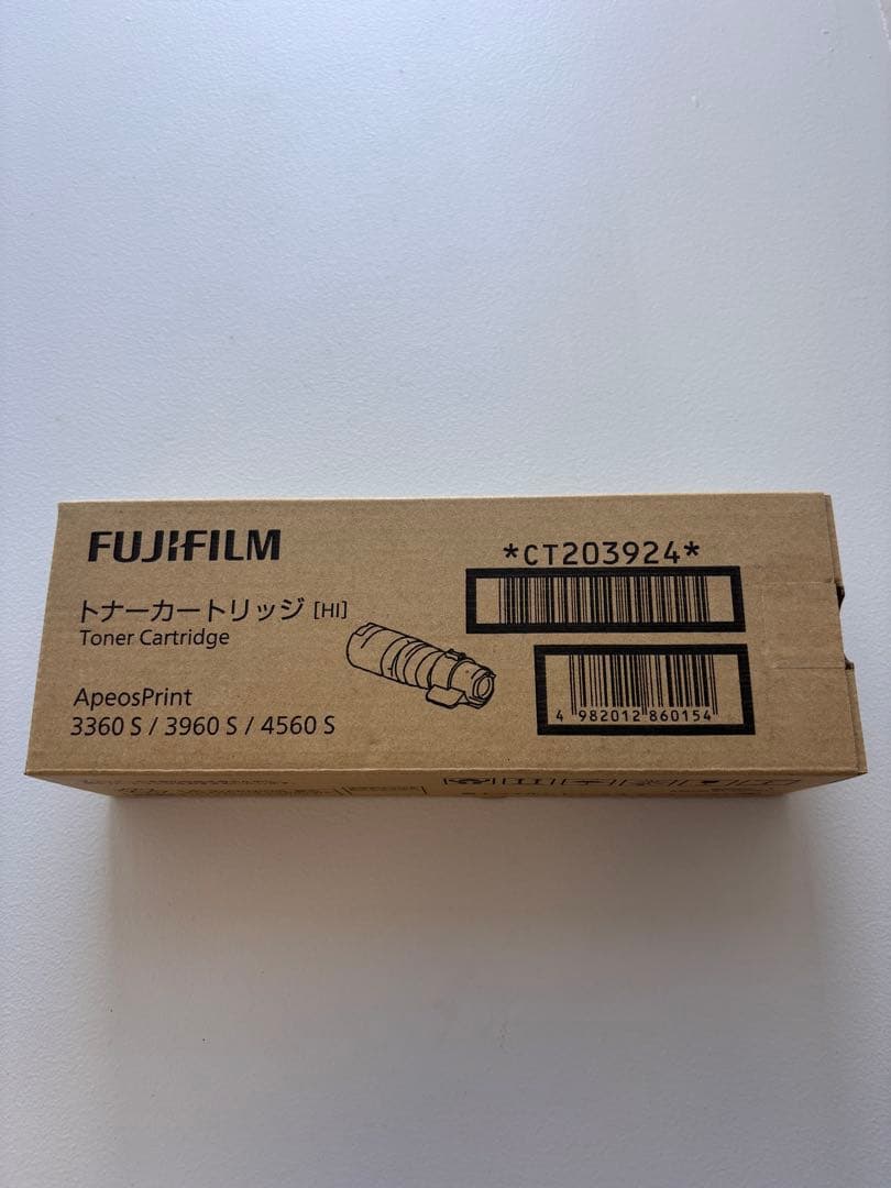 FUJIFILM トナーカートリッジ ApeosPrint CT203924