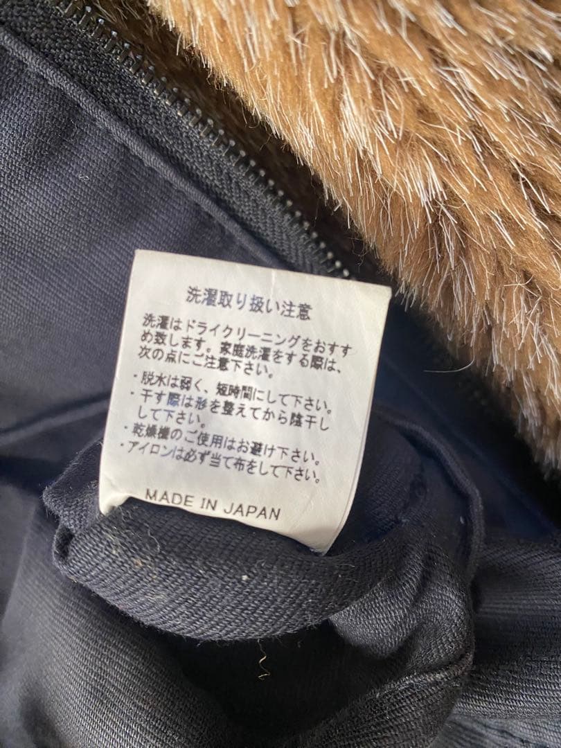 HOUSTON(ヒューストン) N-1 デッキジャケット 40 バックステンシル