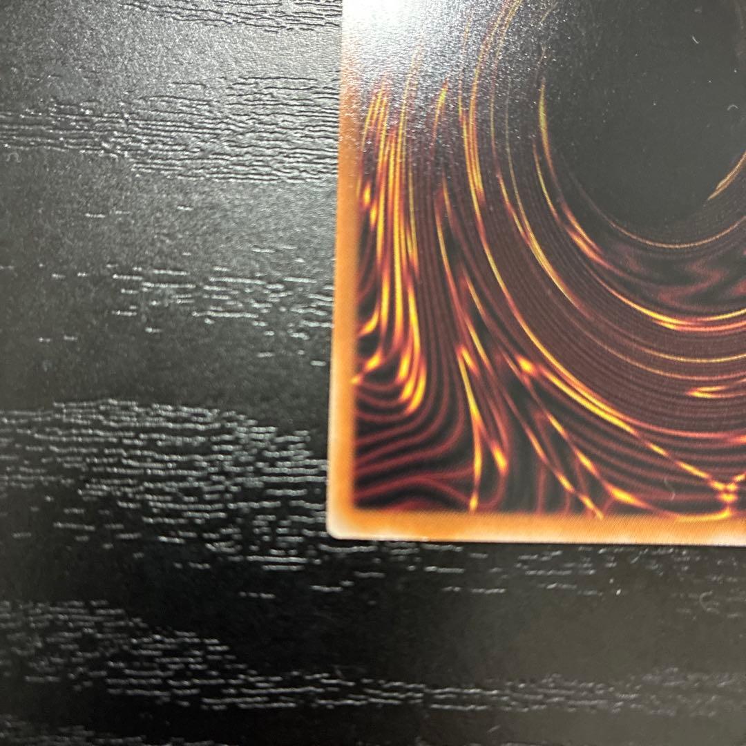 遊戯王　閃刀姫レイ　SPECIALREDVer1枚【日版】