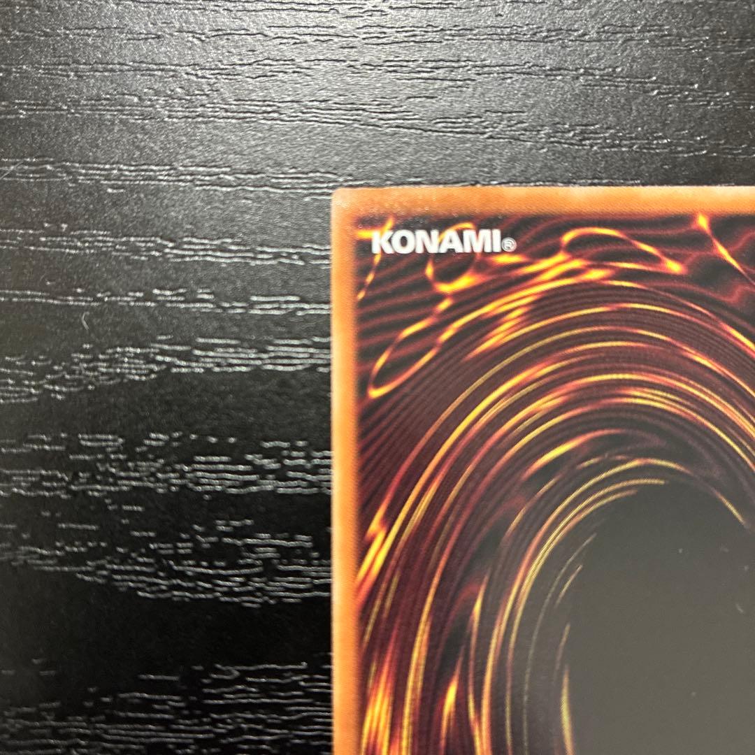 遊戯王　閃刀姫レイ　SPECIALREDVer1枚【日版】