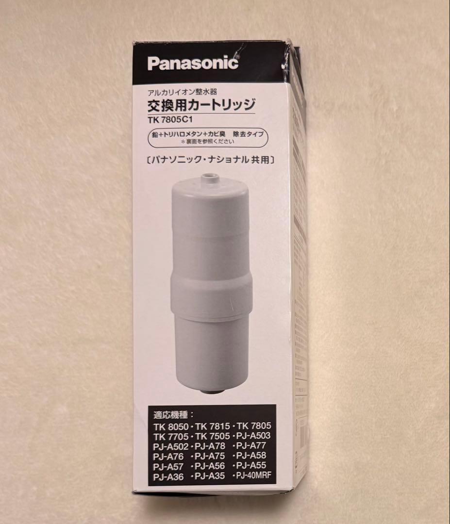 パナソニック 浄水器カートリッジ TK7805C1