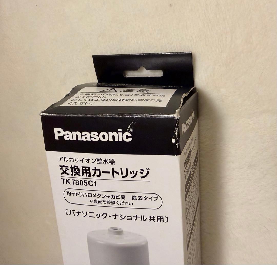 パナソニック 浄水器カートリッジ TK7805C1