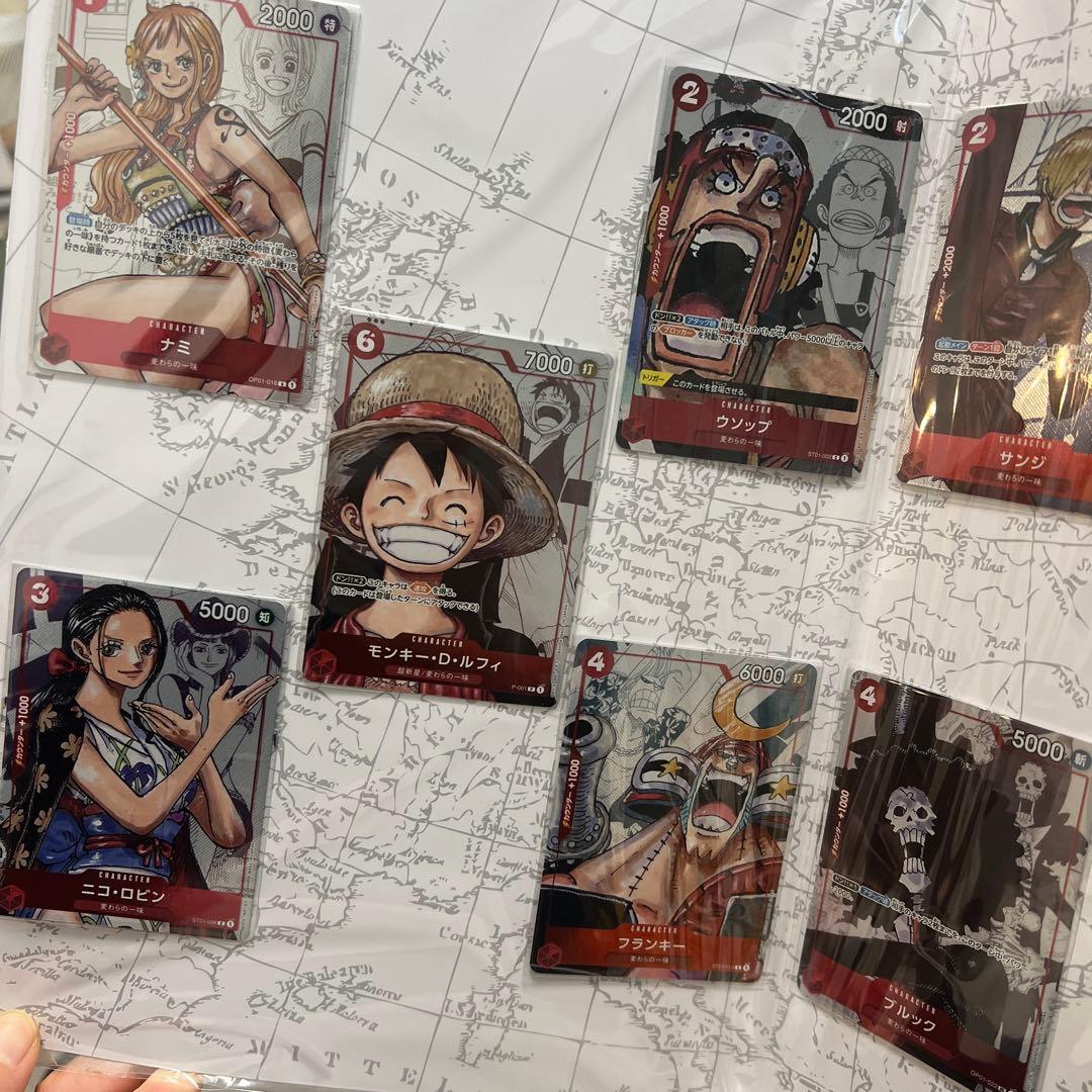 ONE PIECE CARD GAME トレーディングカード 未開封