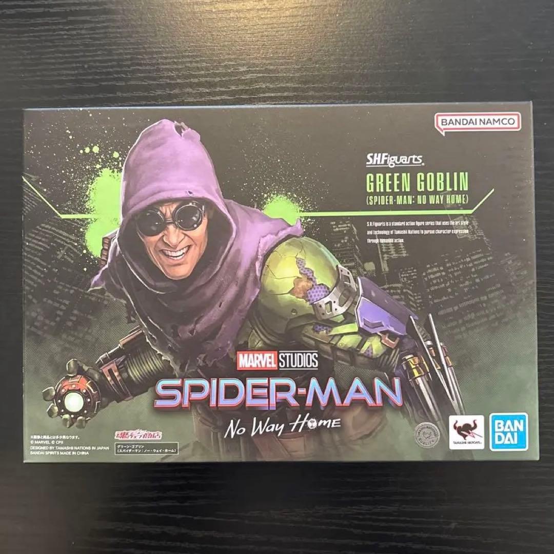 S.H.Figuarts グリーン・ゴブリン　スパイダーマンノー・ウェイ・ホーム