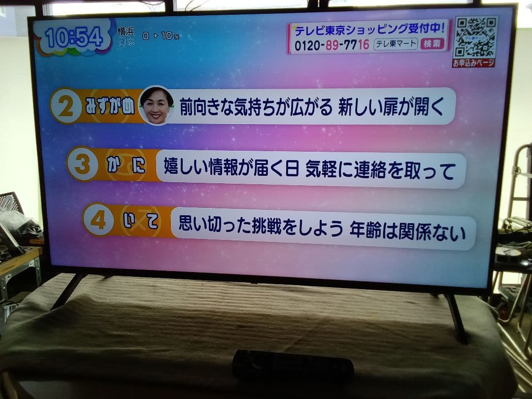 50型４K液晶テレビ Panasonic TH-50LX800HT 2022年⑨