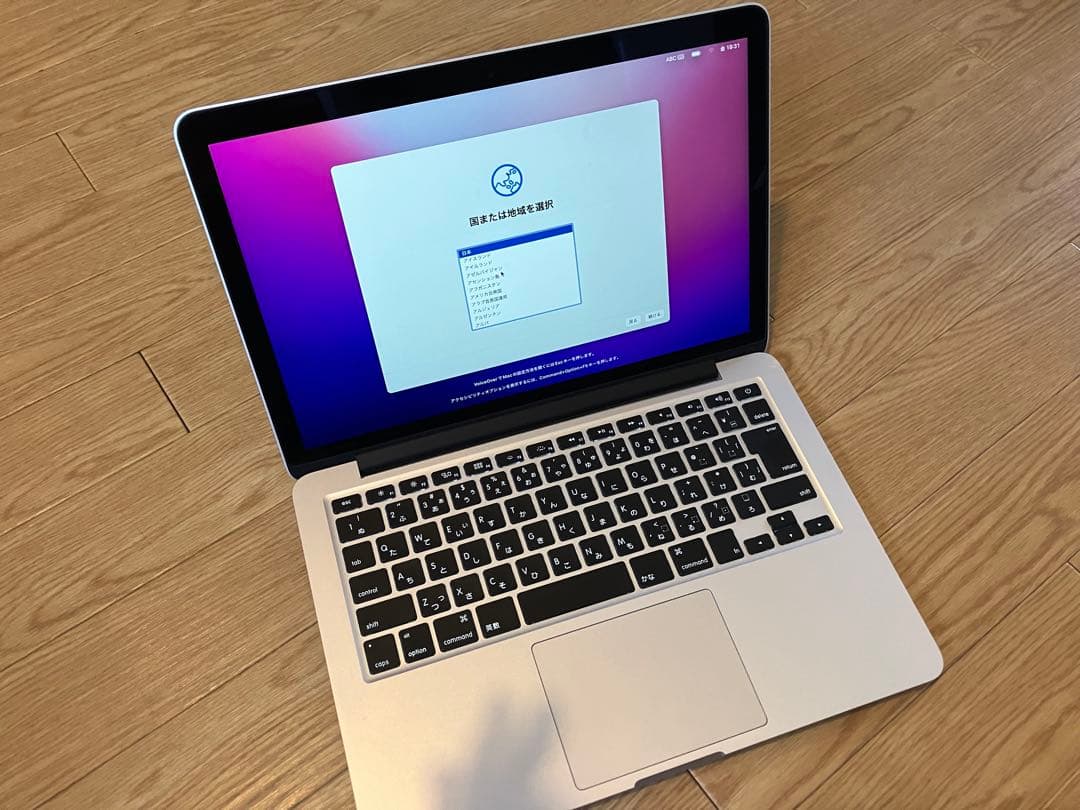 スマホ・タブレット・パソコン Apple MacBook Pro A1502/Core i5/256G/8G