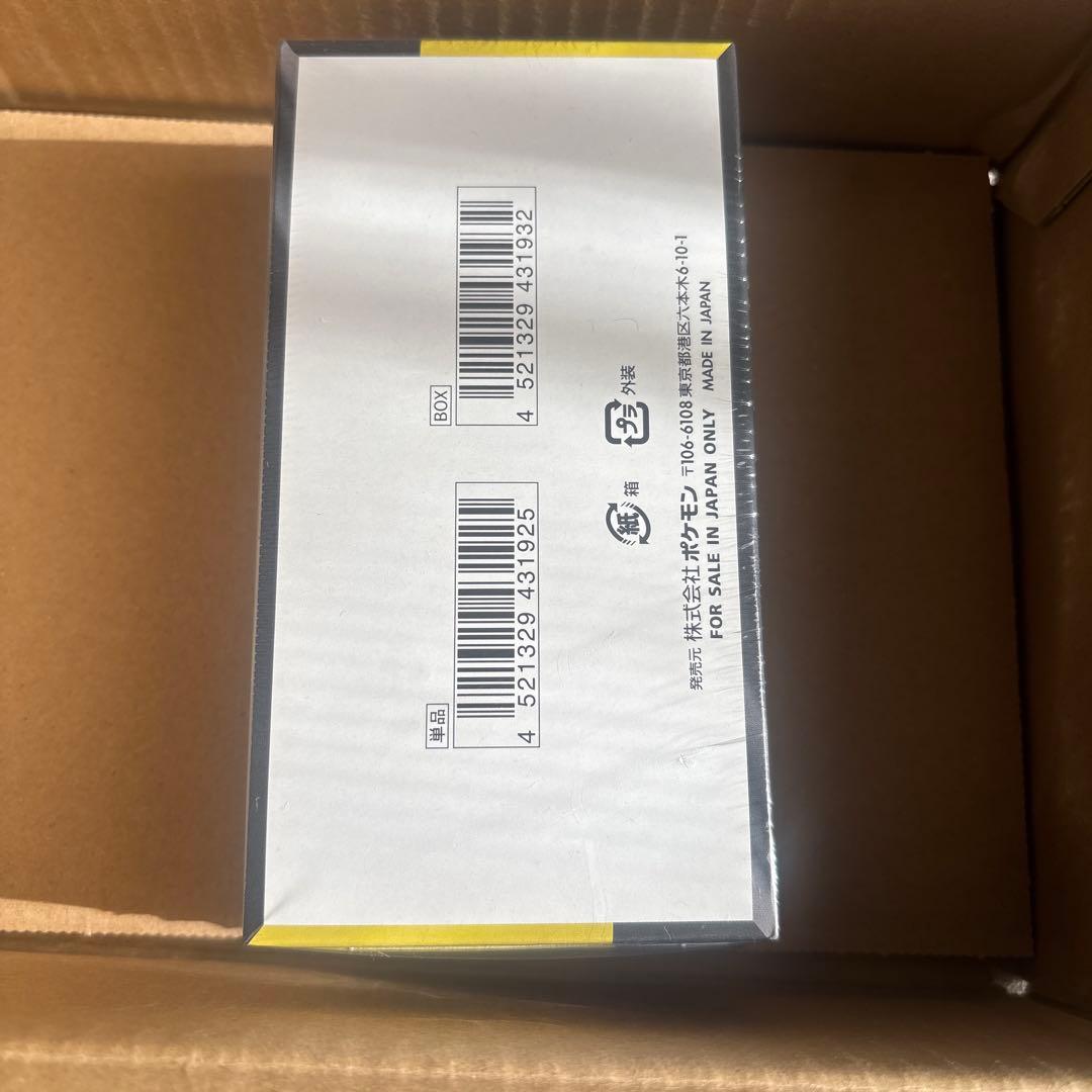 ポケモンカードゲーム MEGAドリームEX ボックス 10パック入り