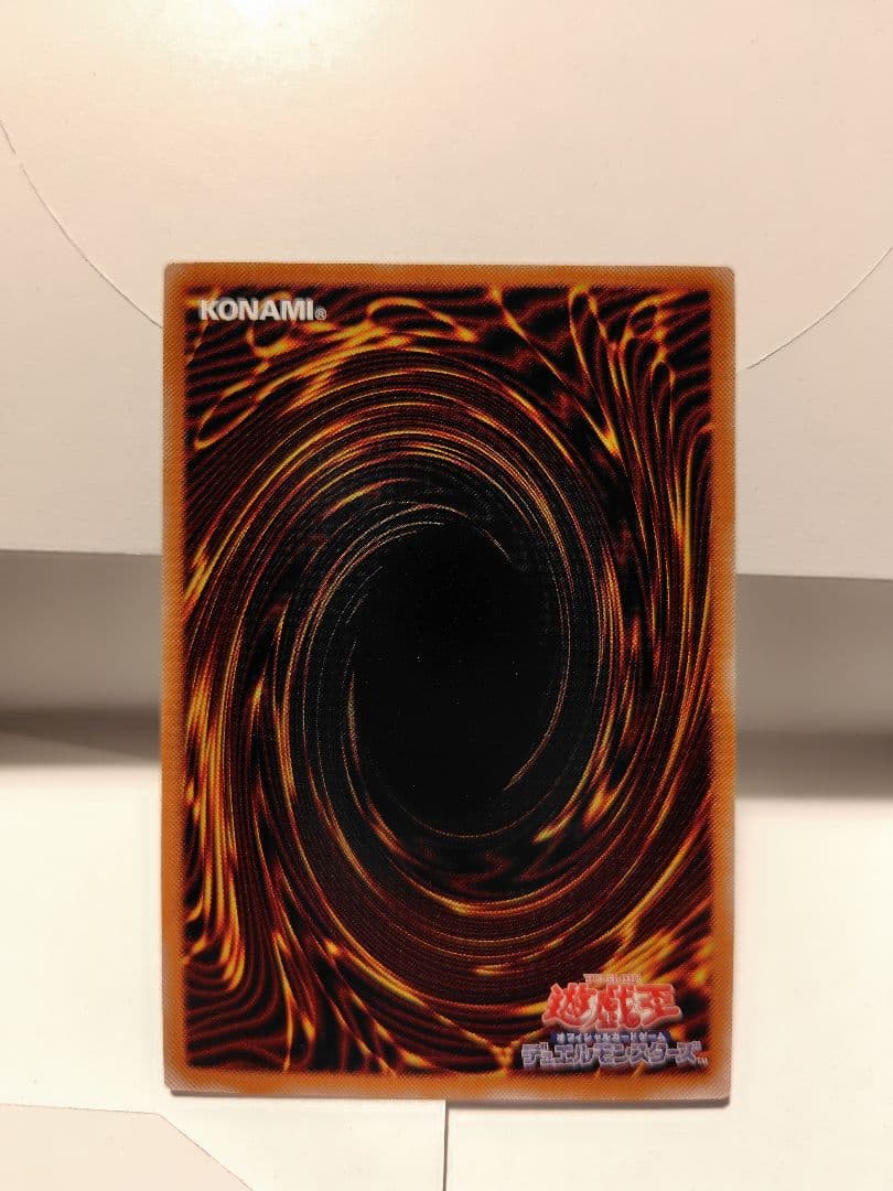 遊戯王　エクソシスター　カルマエル　プリズマティックシークレット