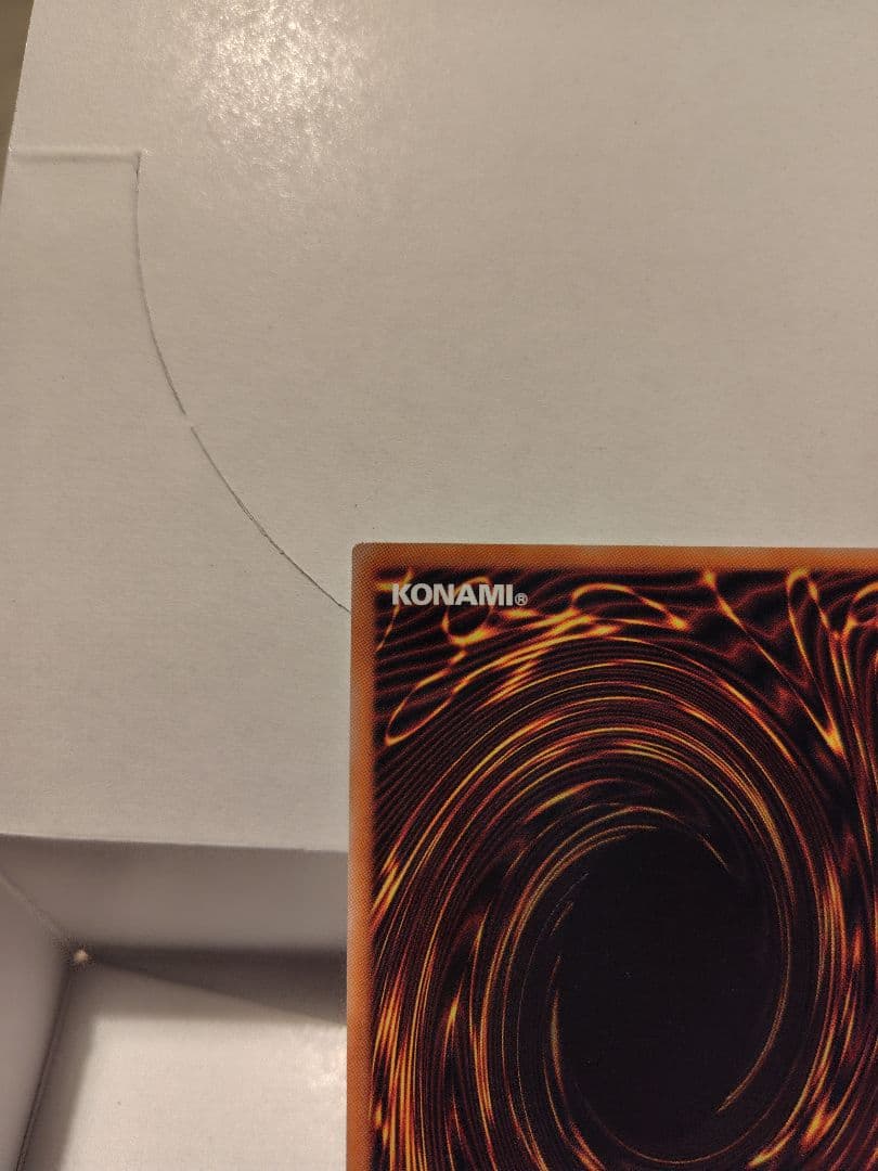 遊戯王　エクソシスター　カルマエル　プリズマティックシークレット