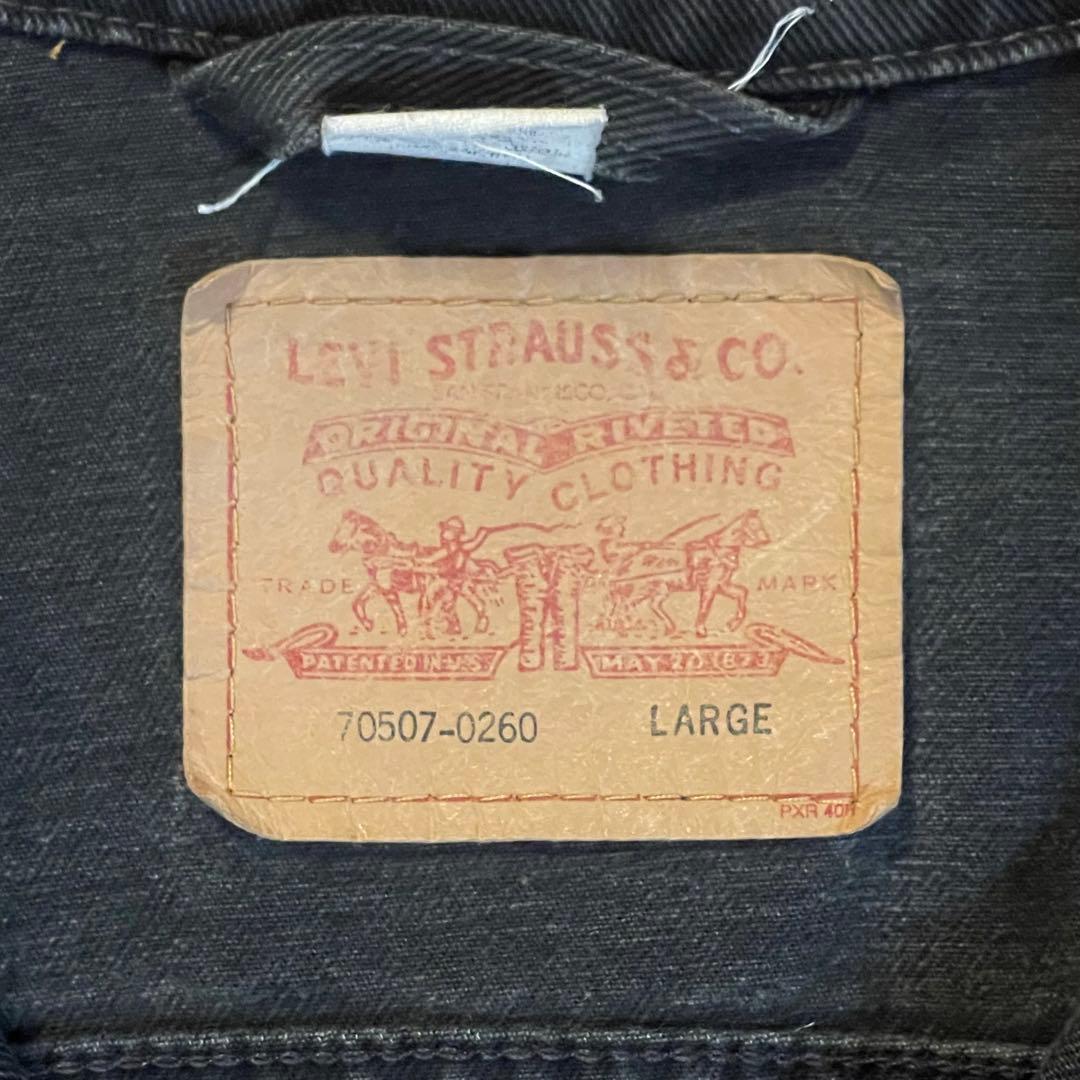 90〜00s Levi's 70507 0260 ブラック