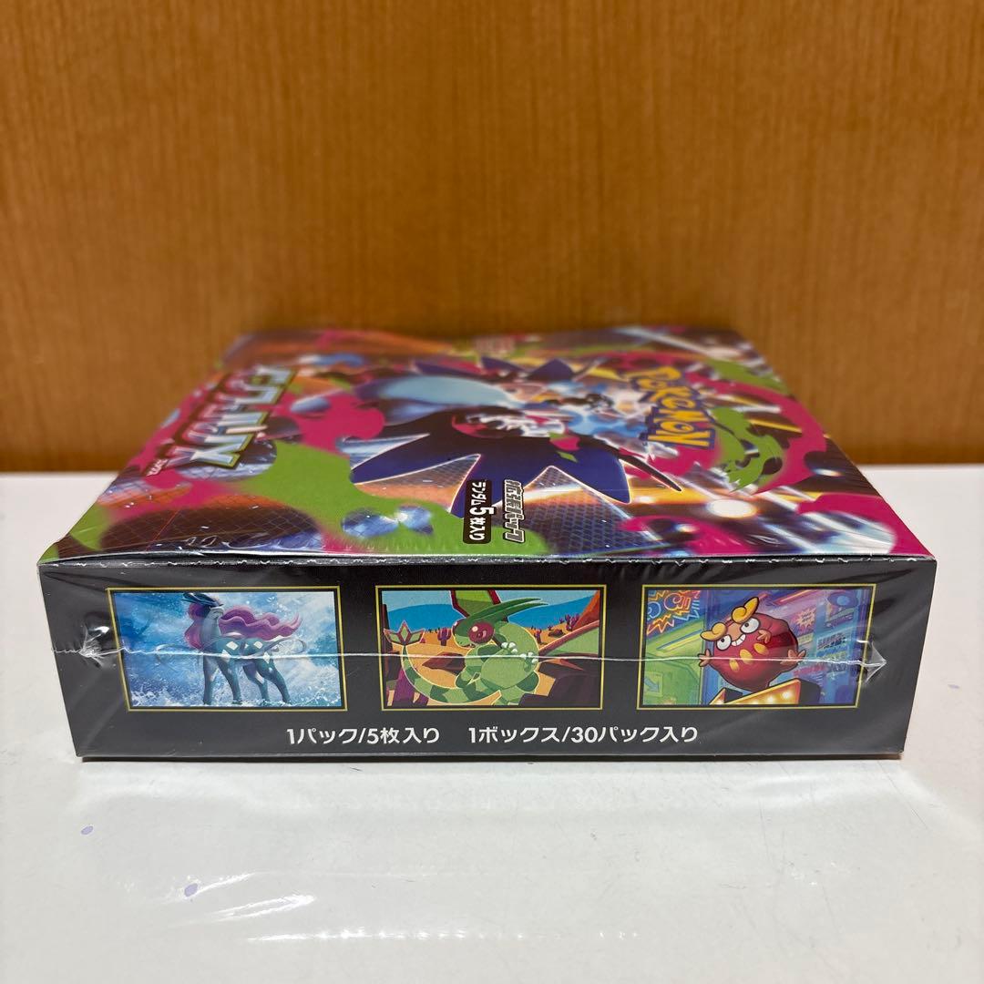 【300円スタート】インフェルノX…1BOX 未開封シュリンク付き　ポケカ