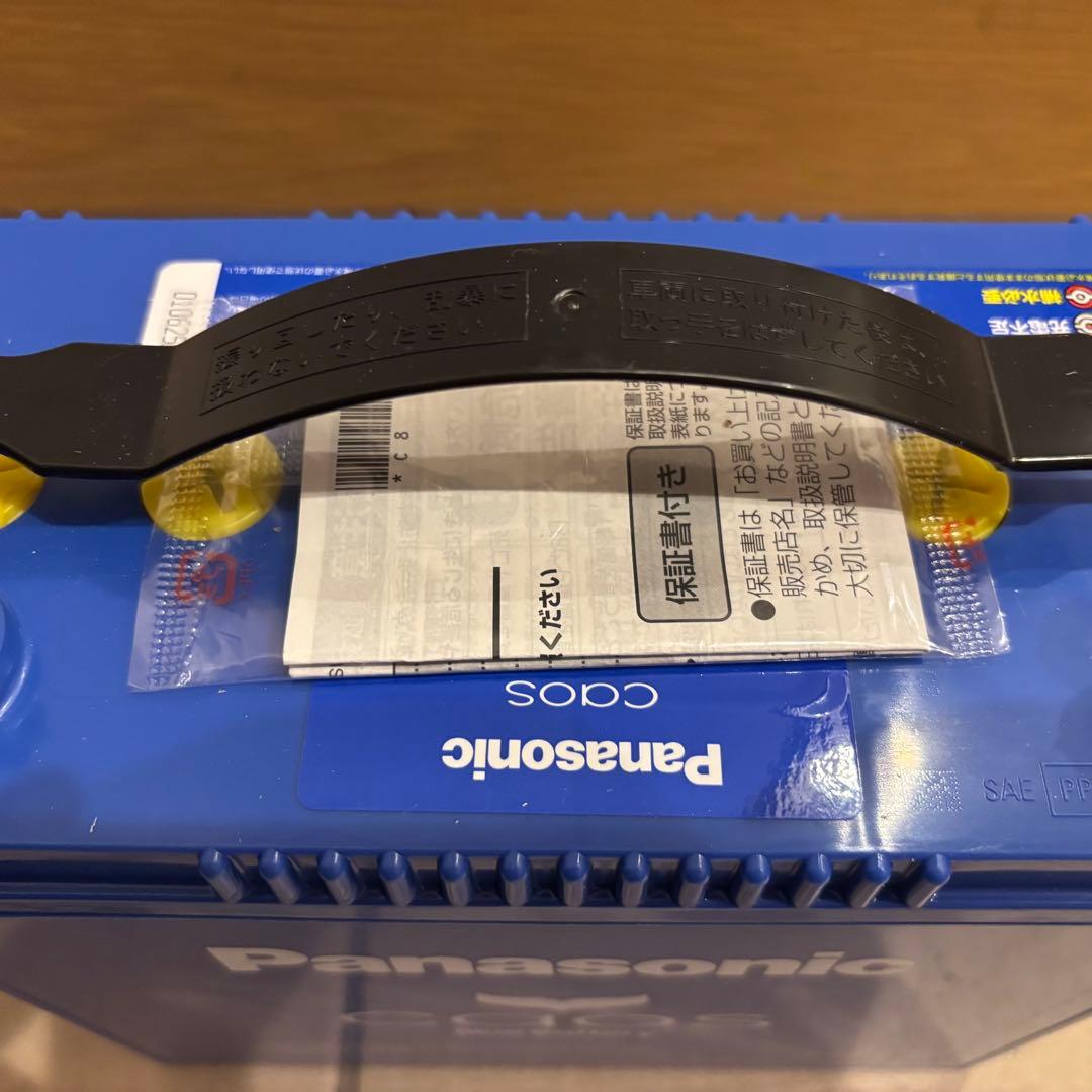 パナソニック 80B24L ブルーバッテリー